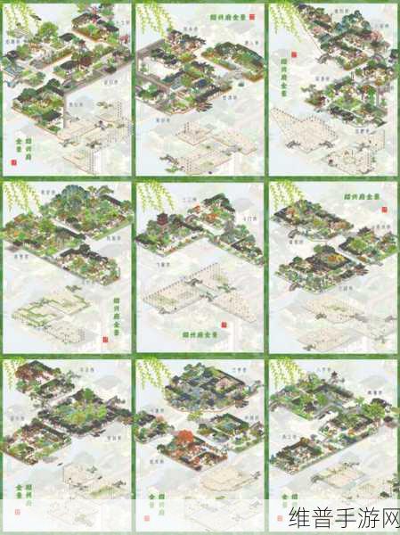 江南百景图布局攻略，布局图图片详细一览