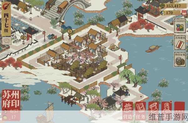 江南百景图布局攻略，布局图图片详细一览
