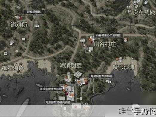 暗区突围山谷地图新手配装推荐与攻略