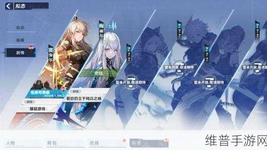 解析幻塔排队现象 探寻游戏设计深层逻辑