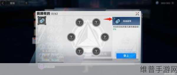 解析幻塔排队现象 探寻游戏设计深层逻辑