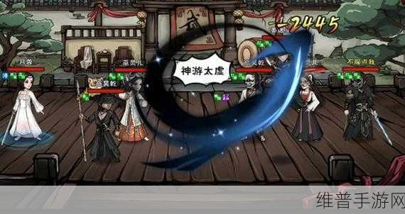 烟雨江湖兰因絮果支线任务深度完成攻略