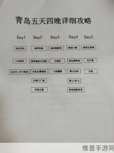 烟雨江湖兰因絮果支线任务深度完成攻略