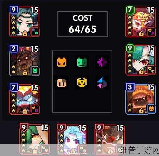 深度解析，我的勇者中法师的畅玩秘籍