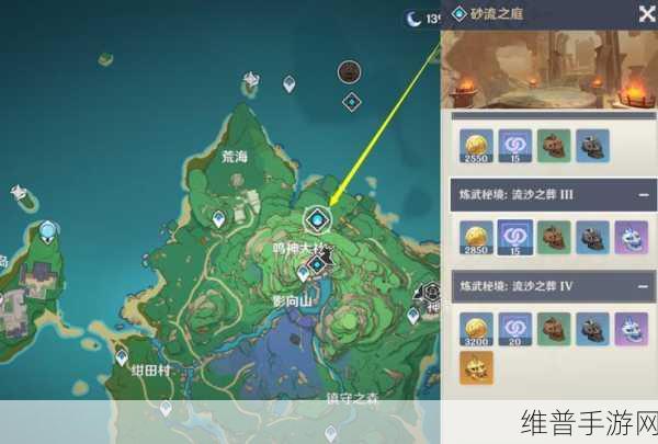 原神笼钓瓶心获取全攻略，解锁新武器，踏上探索冒险之旅