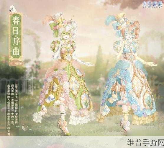 奇迹暖暖毕业典礼，英姿飒爽的衣服高分搭配攻略