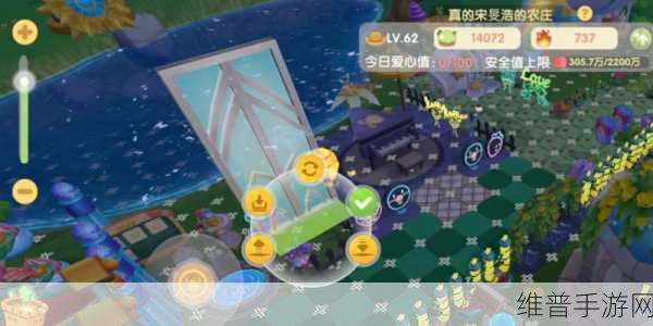 摩尔庄园手游，埃里克斯亲密度提升秘籍