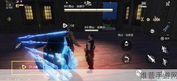 妄想山海哪个阵营好介绍，全面解析与选择攻略