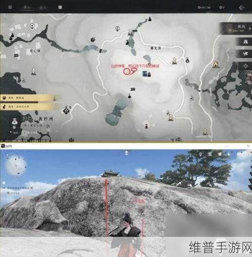 燕云十六声之铁心难静任务全解