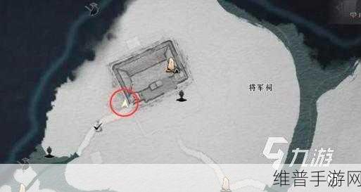 燕云十六声之铁心难静任务全解