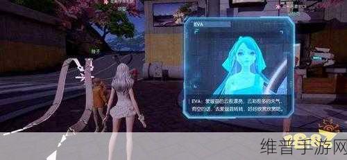 龙族幻想手游攻略，小城故事异闻触发与全攻略解析