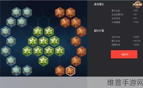 王者荣耀钟馗深度攻略，掌握玩法精髓，打造最强出装