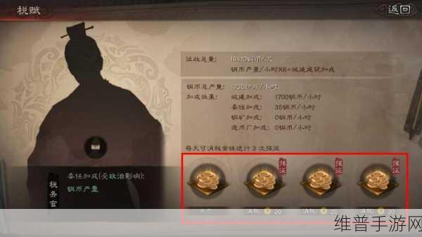 三国志战略版深度攻略，铜矿哪里比较多？铜矿分布规律全解析