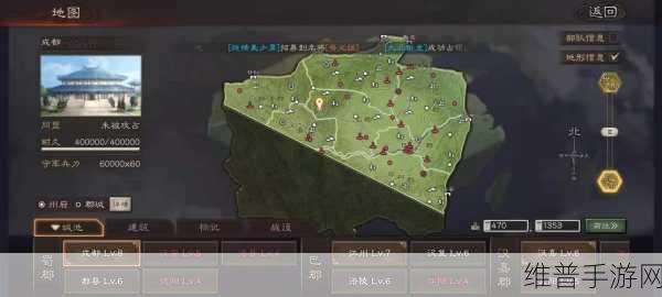 三国志战略版深度攻略，铜矿哪里比较多？铜矿分布规律全解析
