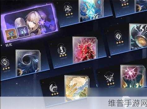 崩坏，星穹铁道托拉斯之梦成就解锁秘籍——全面攻略指南