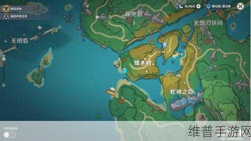 原神，解锁不再变老成就的全攻略指南