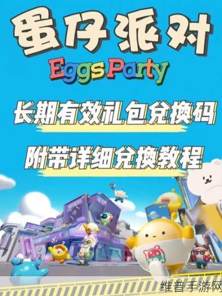 oppo最强祖师手游攻略，极品礼包码与专属礼包码全解析