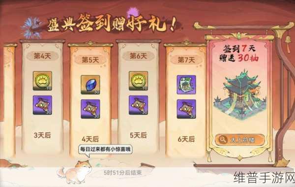oppo最强祖师手游攻略，极品礼包码与专属礼包码全解析