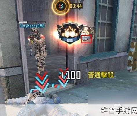 使命召唤手游背袭获取全攻略