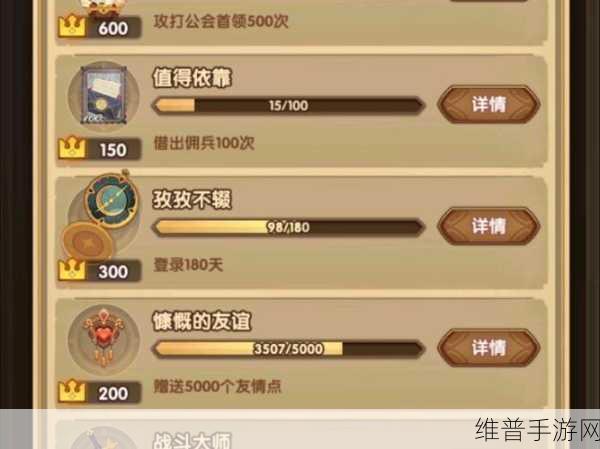 剑与远征失落之城与失落遗迹深度攻略，解锁通关秘籍