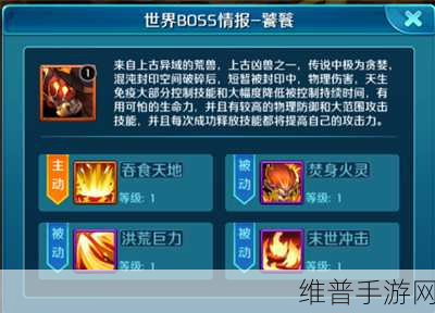 热血三国志 ol 之蛮族破 400 秘籍大公开