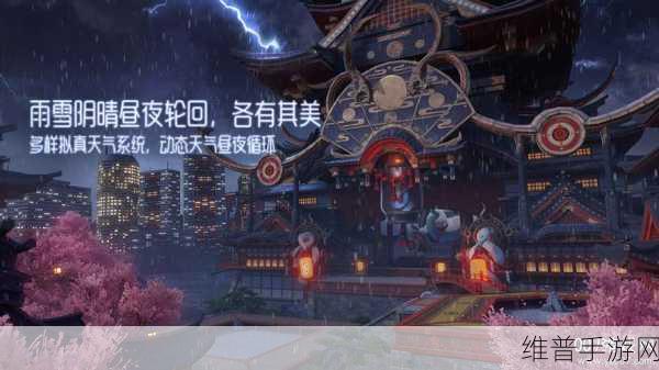 龙族幻想隐藏彩蛋汇总，成为真正的彩蛋追迹者