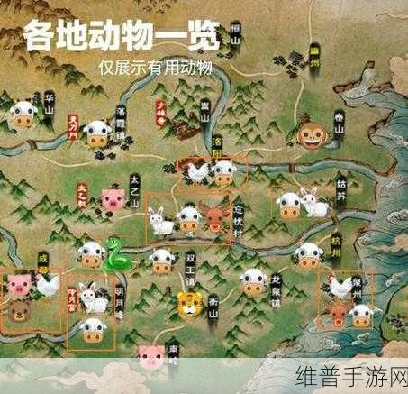 烟雨江湖低级资源处理全攻略，最大化利用你的游戏资源