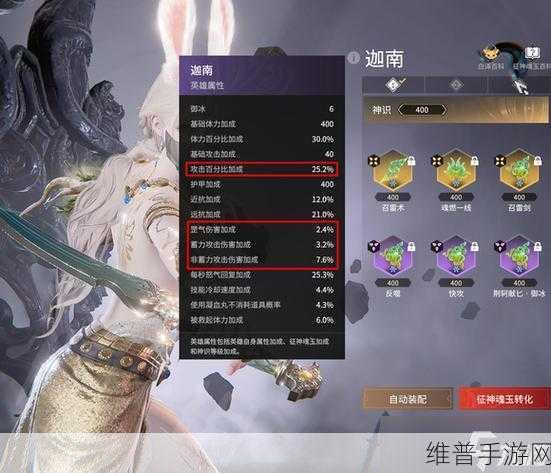 永劫无间，角色全解析与选择指南