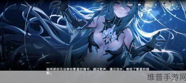 战双帕弥什，人鱼赠礼珍稀道具获取秘籍