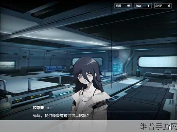 战双帕弥什，人鱼赠礼珍稀道具获取秘籍