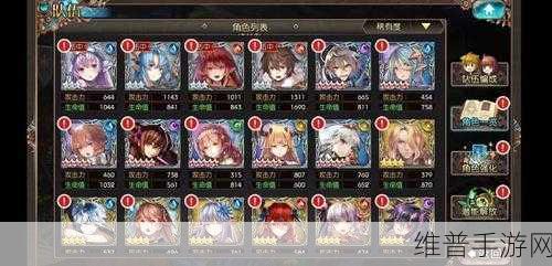 苍蓝境界提亚马特加点秘籍，龙祖技能加点最佳方案