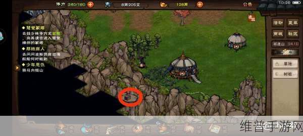 烟雨江湖深度攻略，揭秘龙泉箱子获得方法