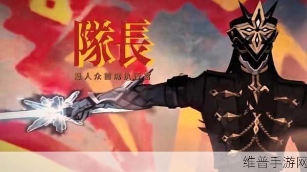 原神愚人众执行官实力大揭秘