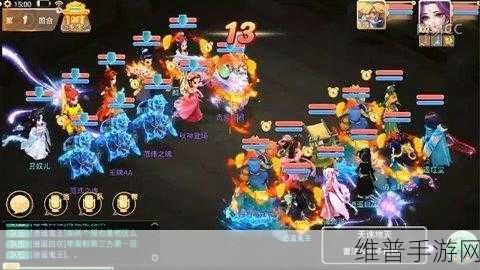 大话西游手游PK组队搭配全攻略
