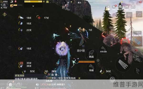 妄想山海轩辕剑，从传说武器到探险利器的全面解析
