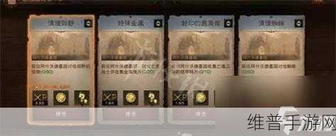 暗黑破坏神不朽高效速刷经验秘籍