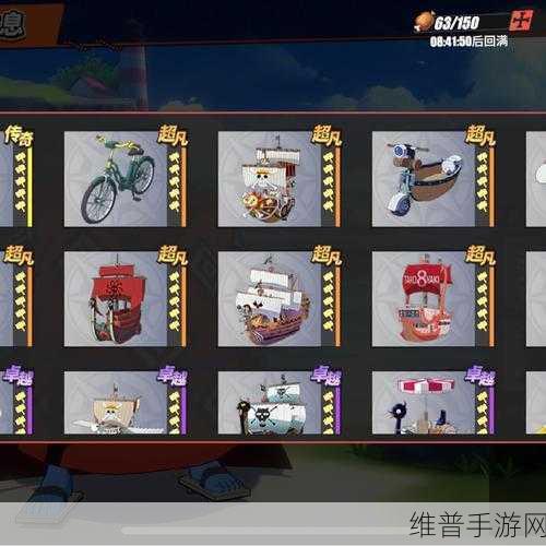 航海王热血航线氪金指南，礼包性价比大揭秘