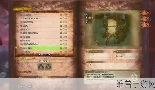 怪物猎人世界冰原主线任务攻略大全，全面解锁狩猎之旅的终极指南
