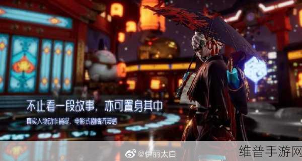 龙族幻想，揭秘神之御驾的获取之道