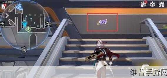崩坏星穹铁道第二辑隐匿代码详细位置全揭秘