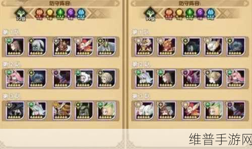 剑与远征，生命之树升级与技能提升全攻略