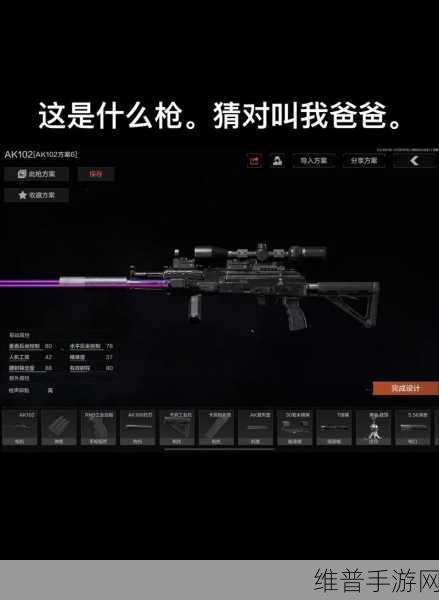 暗区突围食品全解析，满足生存需求的关键