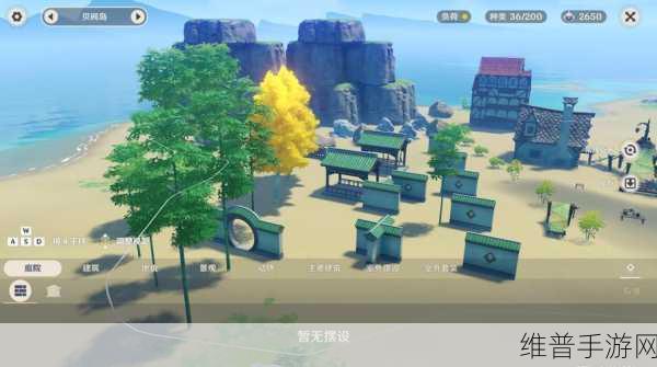 原神家园浮空建筑全攻略，打造梦幻空中之城