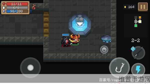元气骑士钓鱼竿获取全攻略，解锁钓鱼乐趣的钥匙
