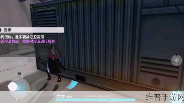 崩坏3隐藏成就全揭秘，解锁游戏新乐趣