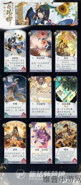 阴阳师百闻牌全卡牌详细解析与策略指南