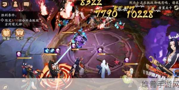 阴阳师残局得胜万羽落通关秘籍大揭秘