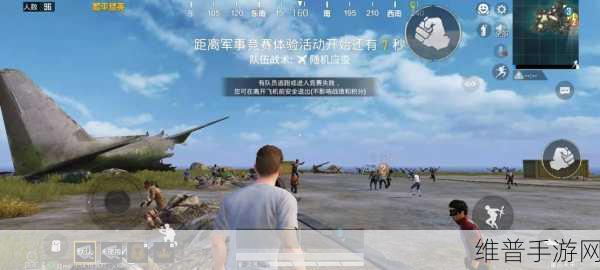 和平精英机械狗深度攻略，重启未来机械狗收回全解析