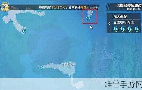 航海王热血航线，技之探险第 9 层通关秘籍大公开