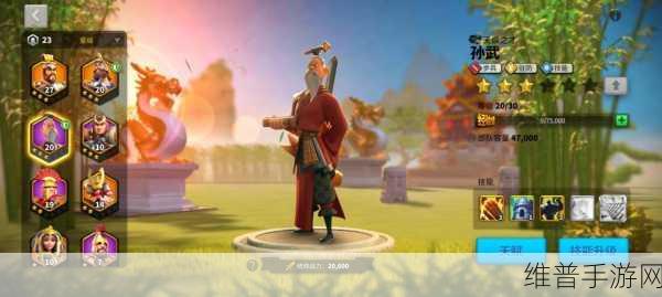 万国觉醒建筑优先度深度解析，打造无敌城邦的秘诀